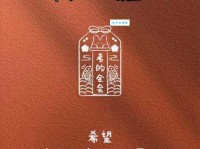 高考倒计时发朋友圈说说 高考倒计时发的文案