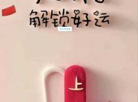 遇到大吉是什么意思？好运真的要来了吗，快来看！