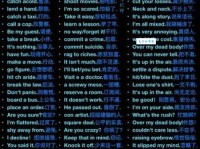 别再说interesting了！教你用boring表达更地道意思