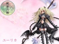 无颜之月是啥意思(  这个游戏里隐藏着哪些秘密)