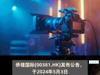 龙泽：名字的美学与五行吉凶