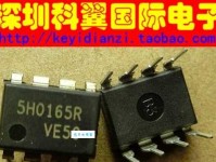 形影不离意思解释及典故