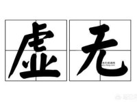 狗拿耗子意思解释及典故(它到底啥意思呢)