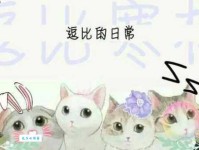 吊丝是啥意思？网络流行语“吊丝”深度解读