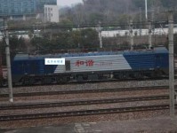 戈字取名吉凶戈字解释意思及成语大全