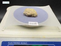 比肩而立意思解释及典故