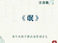 沦落风尘：古代女子无奈的生存现状及社会原因
