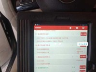 雏鹰展翅的意思是什么：勇敢迎接未来的挑战