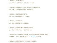 鳞次栉比是什么意思及例句？一文读懂这个成语