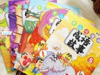 不可开交的意思详解 成语背后的故事你知道吗