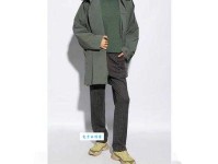 咬字眼儿是什么意思：语言交流中的微妙现象