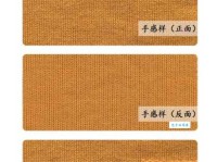 牛刀小试意思解释及典故