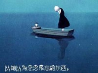 卡萨布兰卡经典台词(哪句最能让你感同身受)