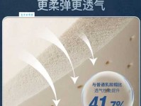 孟嬴：名字中的五行与吉凶解析