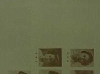 玉字取名吉凶玉字解释意思及成语大全