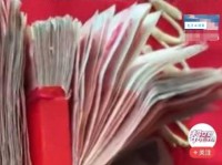 卜落卜落意思大揭秘看完你就懂了