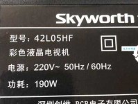 薛淑杰：名字的五行吉凶与评分