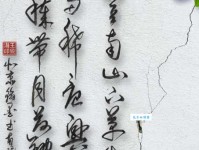 晨兴理荒秽，带月荷锄归。