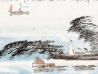 孤帆远影碧空尽，唯见长江天际流。