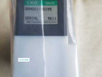 惟精惟一是什么意思：探求专一与精深之道