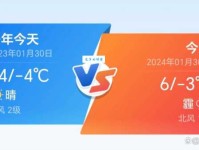 扇惑人心是什么意思：语言的艺术与陷阱