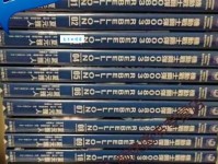 八斗之才是什么意思：才华横溢的千古美誉