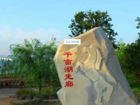 观者如山的真正含义原来是指人山人海的景象