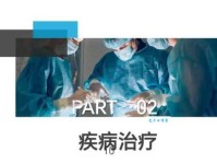 广开言路意思解释及典故：倾听民声，汇聚智慧