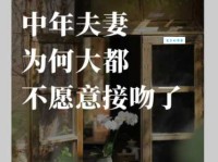 形影不离的意思你知道吗 古人这样形容亲密关系