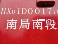 吉日良辰什么意思：传统与现代的时光之美