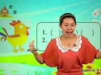 银字取名吉凶：银字的含义及其成语大全