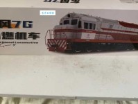 沈孟生名字打分及五行吉凶分析