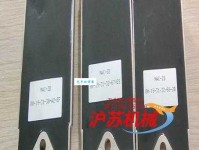 开基立业的意思：从无到有的创业之路