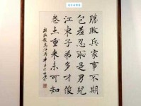 江东子弟多才俊，卷土重来未可知。