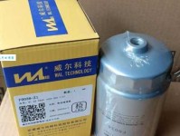 天子门生意思解释及典故