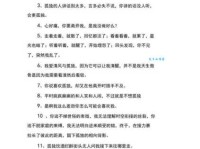 QQ伤感男生个性签名：表达孤独寂寞的签名句子