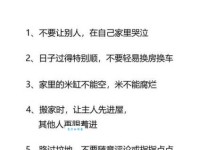 俗不可耐的意思是什么 简单解释让你秒懂