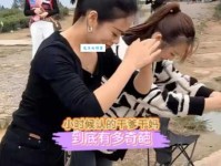 为什么小孩子要认“干爹”“干妈”？