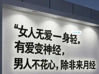 99977是什么意思，珍惜眼前人／我终于失去／无债一身轻（有视频）