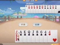 飘然若仙的意思：一种超凡脱俗的美