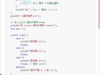 continue是什么意思及例句？快速掌握continue的用法