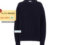 宇文玥名字的评分及五行吉凶分析