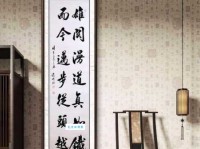 雄关漫道真如铁，而今迈步从头越。