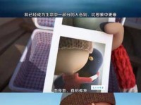 深度解读麦兜语录：那些温暖人心的生活哲理