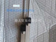 流言蜚语是什么意思：无形的伤人利刃与社会信任的隐形杀手