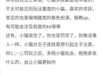 bra是什么意思？快速了解bra的英文含义和读音