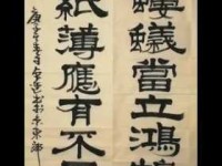 红颜命薄什么意思( 还是有道理)