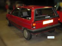 意才的意思：才华与意义的完美结合