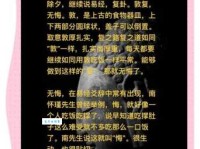 年复一年的意思是什么简单解释给你听