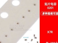 爪牙之士是什么意思：解读古代文言中的特殊称谓及其历史意义